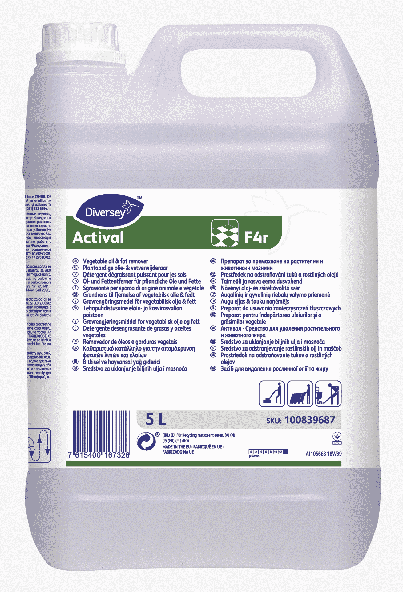 Diversey Taski JD Actival, 5L - Концентрований засіб для усунення жирових забруднень з підлоги